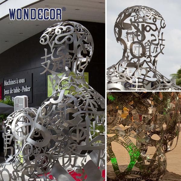 Large outdoor metal art abstract ribbon hollow letter figure stainless steel sculpture