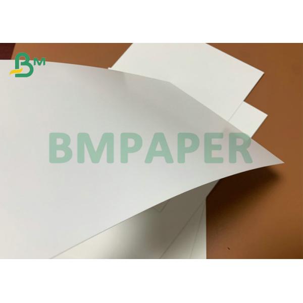 20PT 30 x 40 Inches C1S Glossy Board Two Side White For Gift Packing Box 20PT 30 x 40 Inches C1S Glossy Board Two Side White For Gift Packing Box