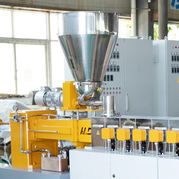 Hopper Stainless Steel Extruder Machine Parts Customizable Extrusion Hopper