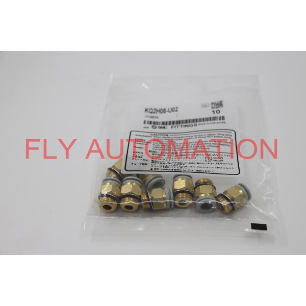 Metric Universal Quick Change Connector For Tubing SMC KQ2H08-U02