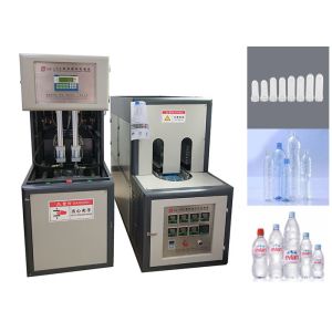 Buy cheap 350ML 500ML 1L 1.5L Bottle Blowing Machine 2 Cavity from wholesalers