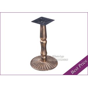 New Design Table Base Brass Color for Dining Room and Cafeshop (YT-88)