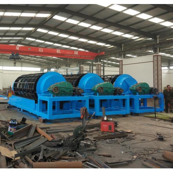 Buy Complete Small Gold Processing Plant Sluice Box Washing Pan Equipment at wholesale prices