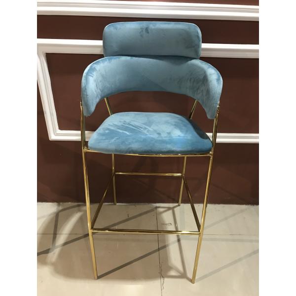 Buy Strong Load Bearing 49cm Flannel Wrought Iron Bar Chair at wholesale prices