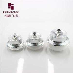 unique design and beauty high quality J201 cosmetic acrylic container