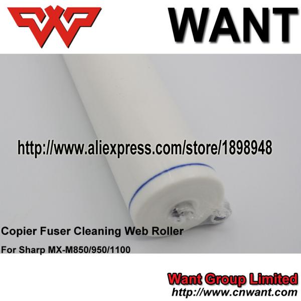 NROLN1665FCZ1 MX850 MX950 MX1100 Oil Supply Fuser Cleaning Web Roller for Sharp MX-M850 MX-M950 MX-M1100 MX 850 950 1100