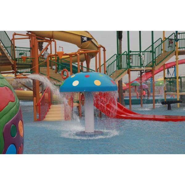 Commercial Fiberglass Duck Spray Water Park Equipment Children Outdoor Games
