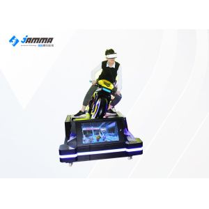 Quality 24 &quot; Monitor Virtual Reality Simulator With Original Licensed JAMMA Games for sale