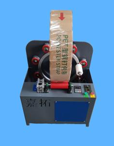 Quality Pet PP straps 550w motor coiling unit winder machine straps production making machine winder for sale