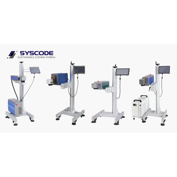 IP54 Rated Fiber Laser Marking Machine Home Care Counterfeit Prevention Metal Laser Engraving Machine