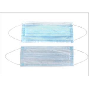2.5g Disposable Earloop Face Mask