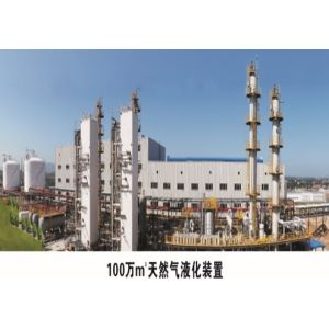 ASME ISO BV Aluminium Plate Fin Heat Exchanger 2000x104Sm3/D