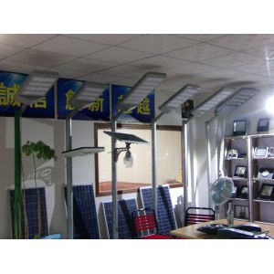 All in one Integration Solar LED Street Light