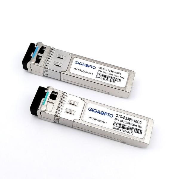 Buy HP 10G SFP+ Transceiver Module 1G/10G/25G/40G/100G Data Rate 14.5mm*25.4mm*56.5mm at wholesale prices