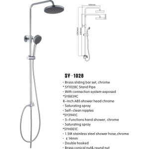 China Hot Sell Shower Set on sale