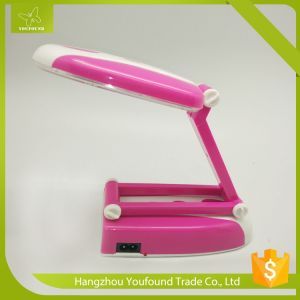 PP-636 Classic Plastic Table Lamp LED Reading Lamp