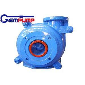 5 Vanes Horizontal Slurry Pump