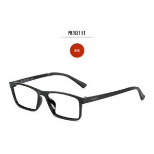 Lightweight Plastic Eyeglass Frames / Men Women Unisex Flexible Titanium Eyewear