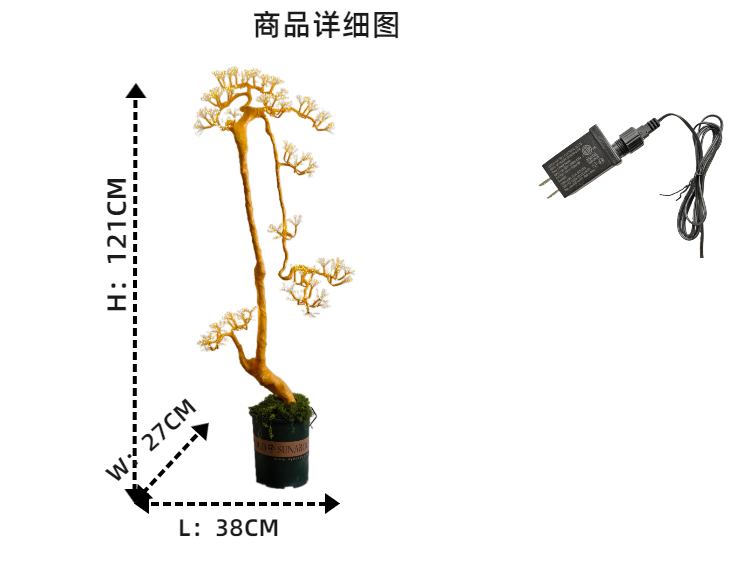 6 Feet Tree Lights Energy Saving Eco-Friendly Design