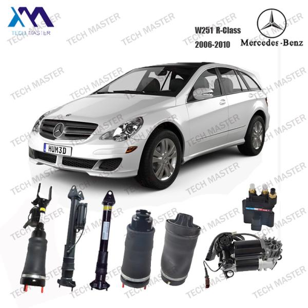 Electric Air Suspension Shock 2513201931 For Mercedes Benz W251 R300 Adjustable