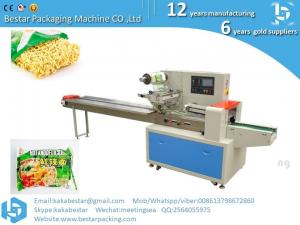 Quality Chinese Supplier Up-paper Pillow Packing Machine For Instant Noodles Price for sale