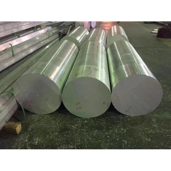 Buy Best Quality aa7075 7075 t6 Aluminium Alloy Bar at wholesale prices