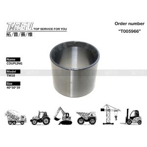China TM18 Excavator Transmission Travel 2 Stage Coupling System Other Excavator Reducer Parts in Black Color for Compatible Brands and Models on sale