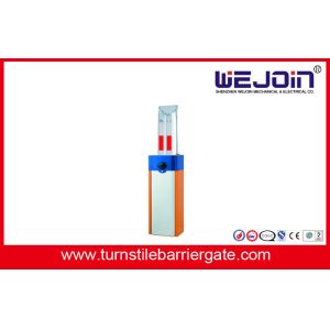 CE Parking Access Control Gates , Parking Entrance Barrier Intelligent 100% Duty