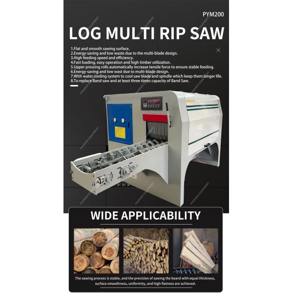 22KW*2 Power PYM200 Multi Blade Saw Mechanical Round Wood Integrated Machine Automatic Cutting Machine
