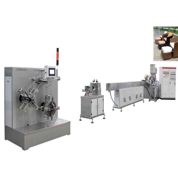 Buy Different Color PP Rattan Plastic Profile Production Line 20~50kg/H Capacity at wholesale prices
