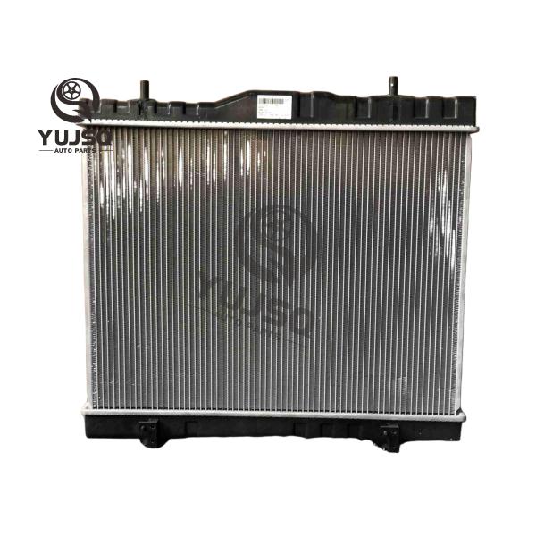 Buy Radiator K1130030001A0 For FOTON CS2-G9 at wholesale prices