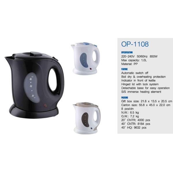 Hotel Standard Electric Kettle Functional for Kitchen HY-PL