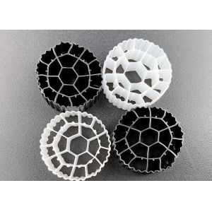 Ras Plastic Carriers Moving Bed Mbbr Bio Media White Colour