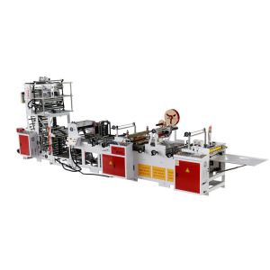 Tissue Bag Making Machine With Gusset