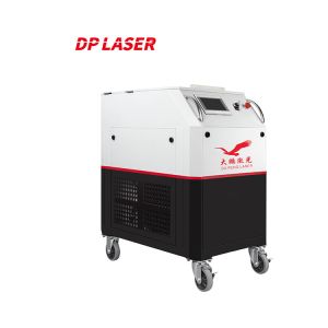 200W Laser Rust Removal Pulse Handheld Fiber Laser Cleaning Machine
