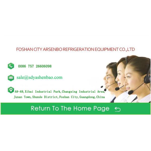 Soundless 160W Wine Cooler Refrigerator Single Zone Freestanding