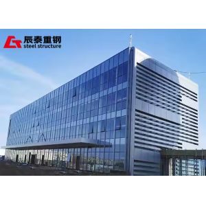 Q355B ASTM A572 Glass Curtain Steel Structure Office Building