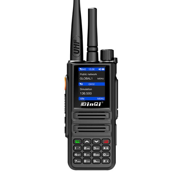 Buy High Definition Sound Radio Walkie Talkie Long Range with Customized Packaging Yes at wholesale prices