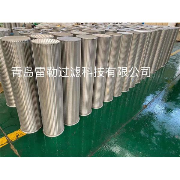 Buy SS304 Filter Bag Replacement Wedge Wire Slotted Screen at wholesale prices