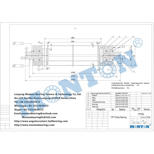 YRT850 china rotary table bearing factory