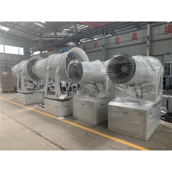 Buy Mining Quarrying Fog Cannon System 100m Remote Control Dust Control Sprayer at wholesale prices