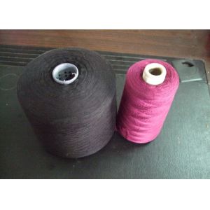 Quality 20s/3 Dyed Spun Polyester Thread , 100% Polyester Spun Yarn for sale