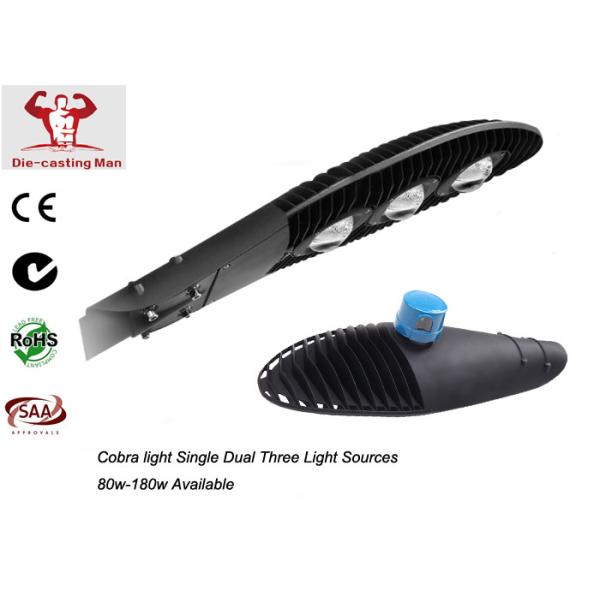 High Lumen 150w 180w Cobra COB High Power Street Light Outdoor Waterproof IP66