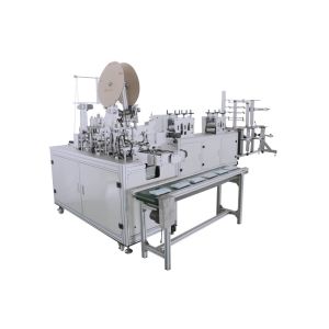 Quality Fully Automatic Mask Making Machine Aluminum Frame for sale