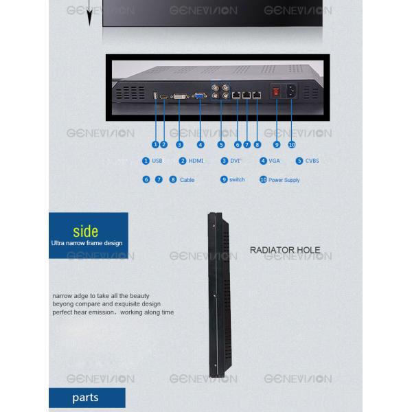 Sumsung Electronic Security Lcd Video Wall Display DID 700 Brightness FOR Exhibition