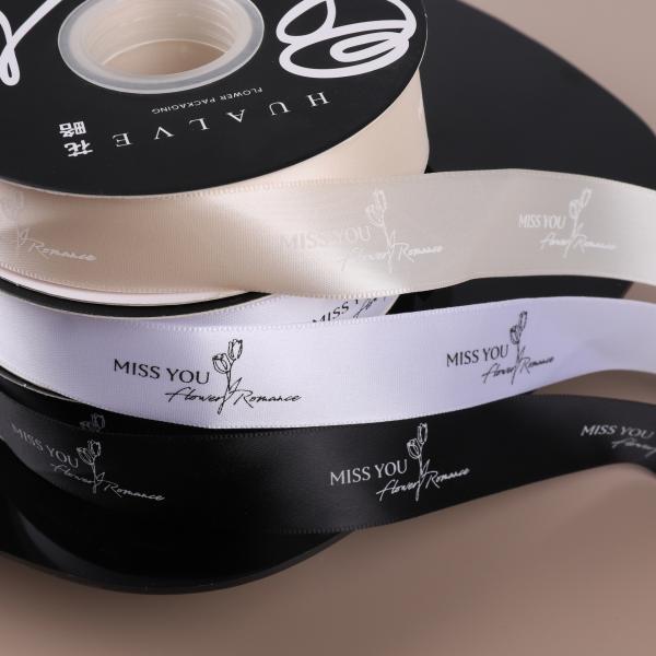 2.5 Literary Ribbon English Floral Art Bow Packaging Gift Cake Flower Decoration