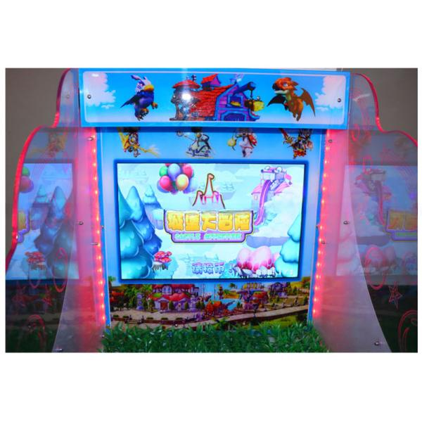 22inch Children Water Shooting Arcade Game Machine 220V/60W For Amusement Park