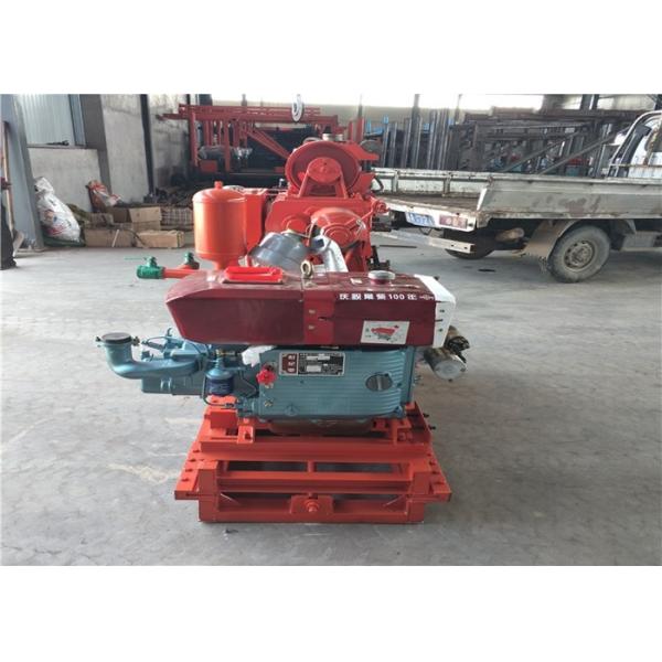 Buy GK-200 Drilling Rig  Used For Drilling Water Wells And Geological Exploration at wholesale prices
