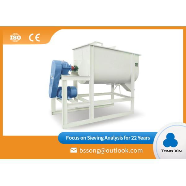 Buy High Accuracy Industrial Ribbon Blender Energy Saving Ribbon Mixer Blender at wholesale prices