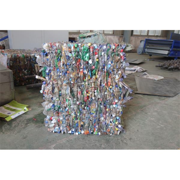 Sorting Pet Flakes Washing Machine 600kg H Pet Bottle Recycling Plant